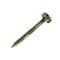 Csh Wood Screw, #6, 1-1/4 in, Plain Stainless Steel Pan Head Square Drive, 8000 PK 0.MPSF06114P27 - alternate 1
